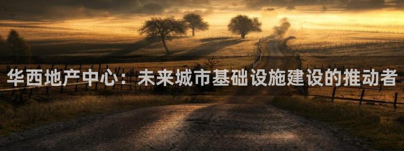 万向娱乐的联系方式是什么