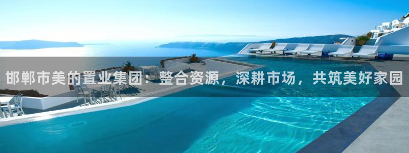 万向娱乐平台代理多少钱一个月
